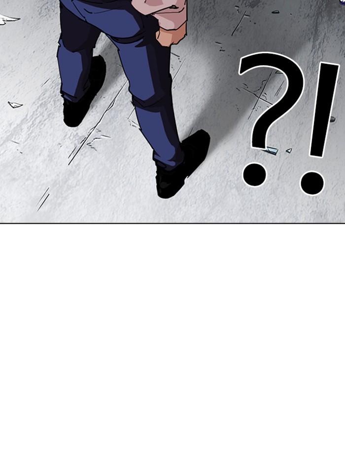 Lookism ตอนที่ 277 หน้า 152