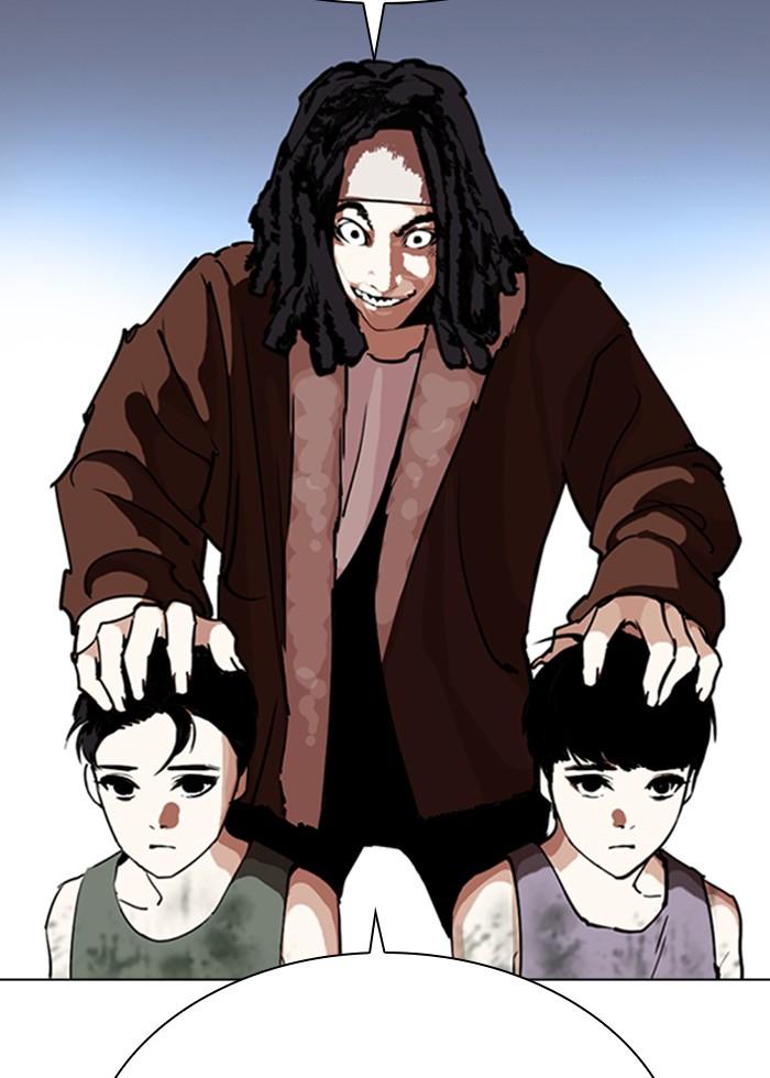 Lookism ตอนที่ 277 หน้า 155