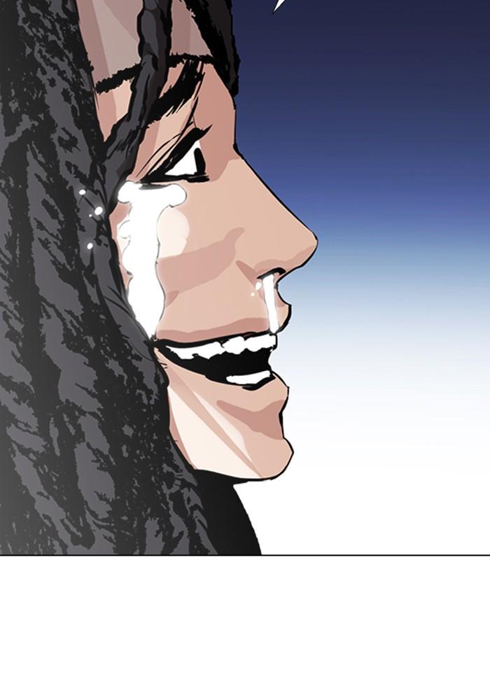 Lookism ตอนที่ 277 หน้า 159