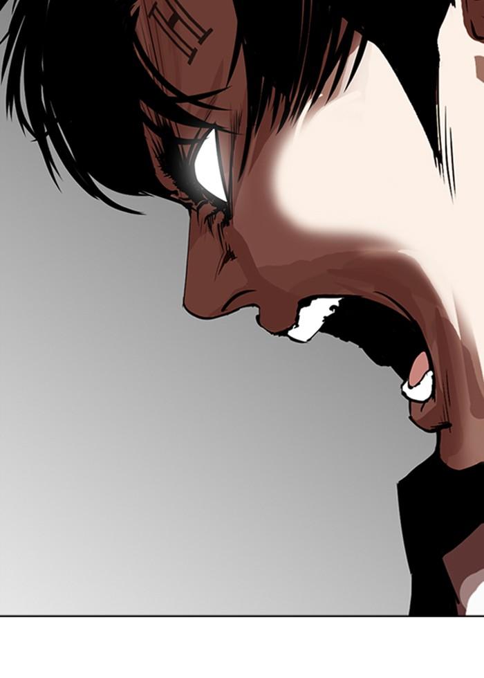 Lookism ตอนที่ 277 หน้า 161