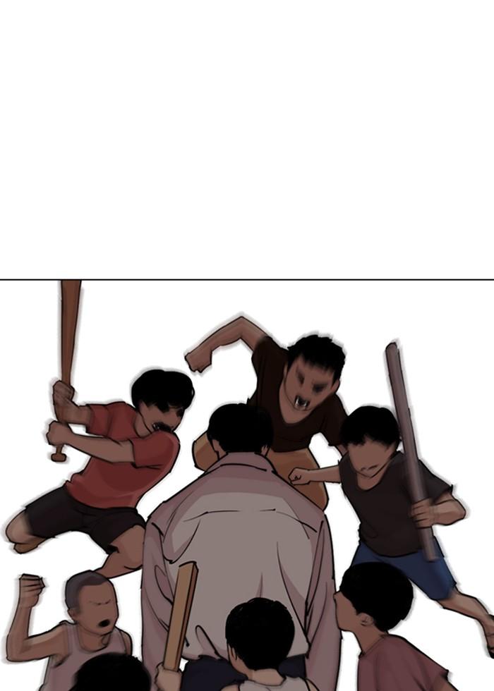 Lookism ตอนที่ 277 หน้า 172