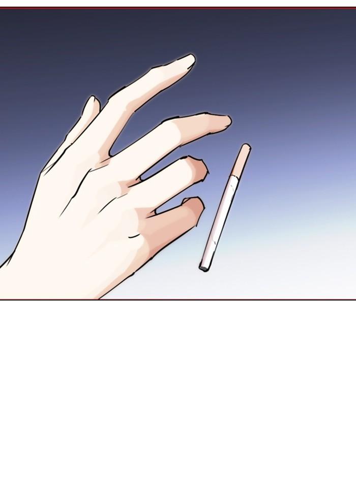 Lookism ตอนที่ 277 หน้า 176