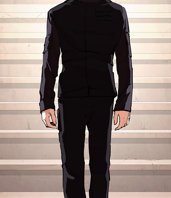 Lookism ตอนที่ 277 หน้า 183