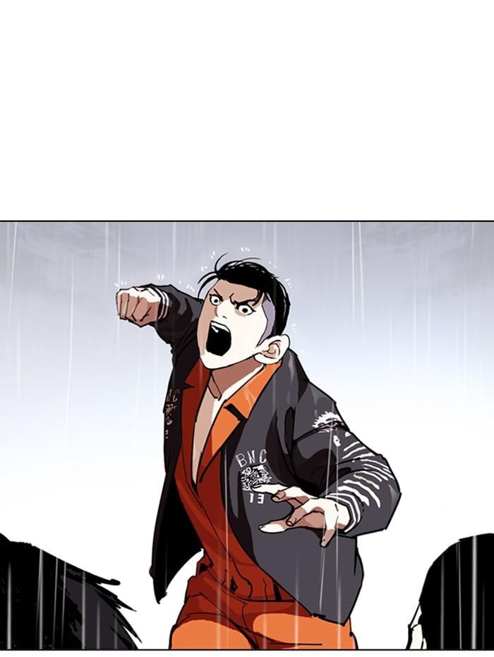 Lookism ตอนที่ 278 หน้า 101