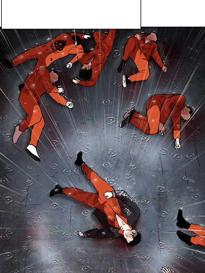 Lookism ตอนที่ 278 หน้า 108