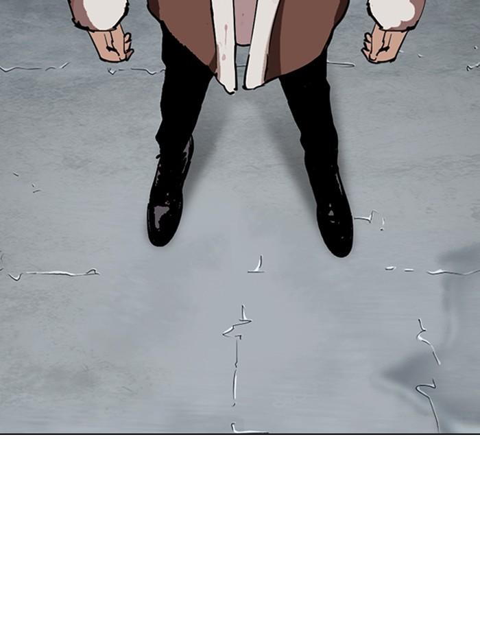 Lookism ตอนที่ 278 หน้า 144