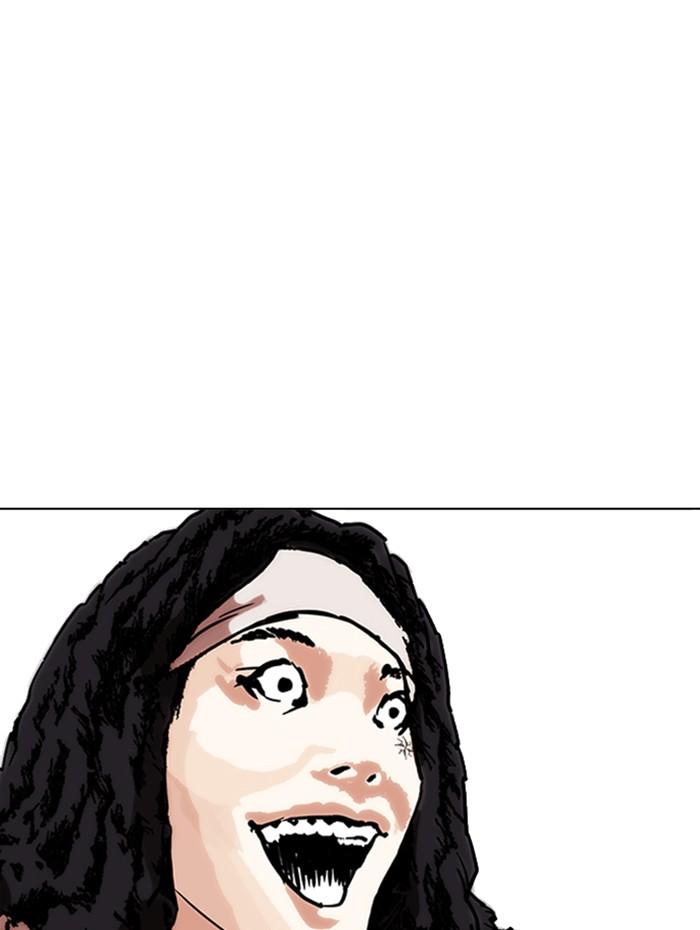 Lookism ตอนที่ 278 หน้า 156