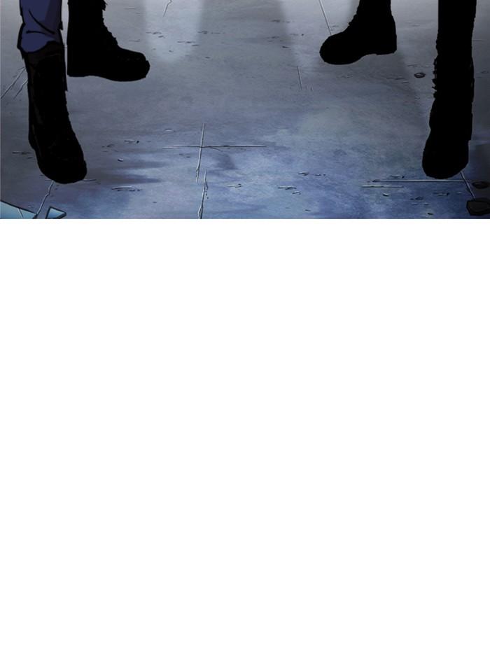 Lookism ตอนที่ 278 หน้า 184