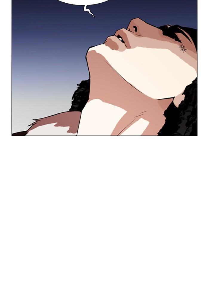 Lookism ตอนที่ 278 หน้า 190