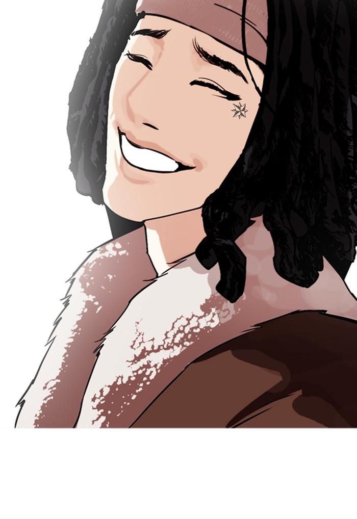 Lookism ตอนที่ 278 หน้า 195