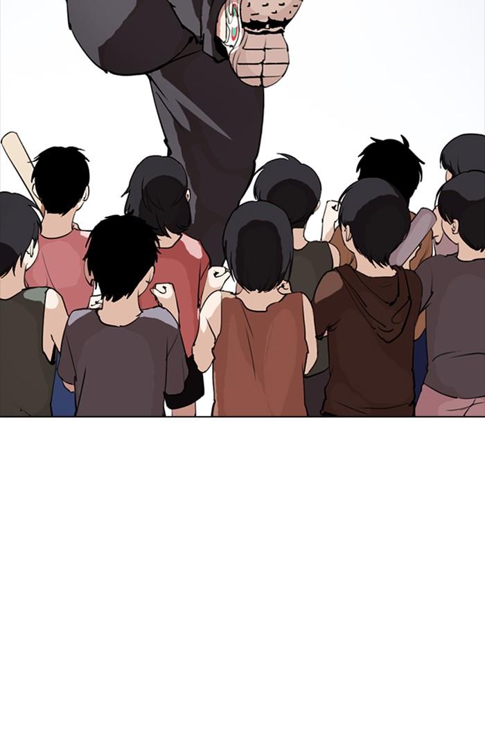Lookism ตอนที่ 279 หน้า 63