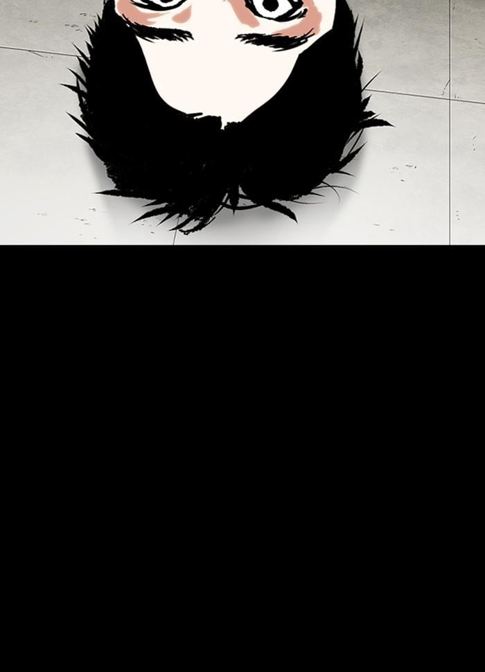 Lookism ตอนที่ 279 หน้า 81