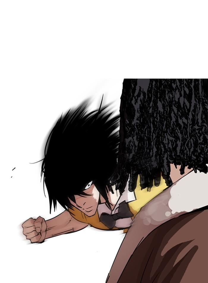 Lookism ตอนที่ 279 หน้า 115