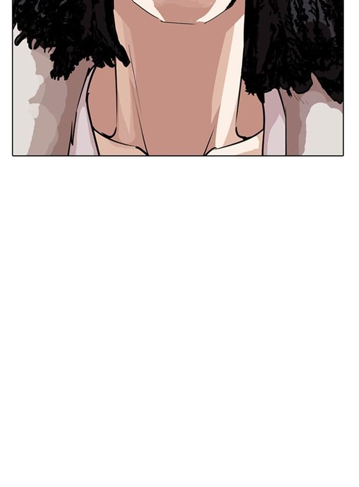 Lookism ตอนที่ 279 หน้า 120