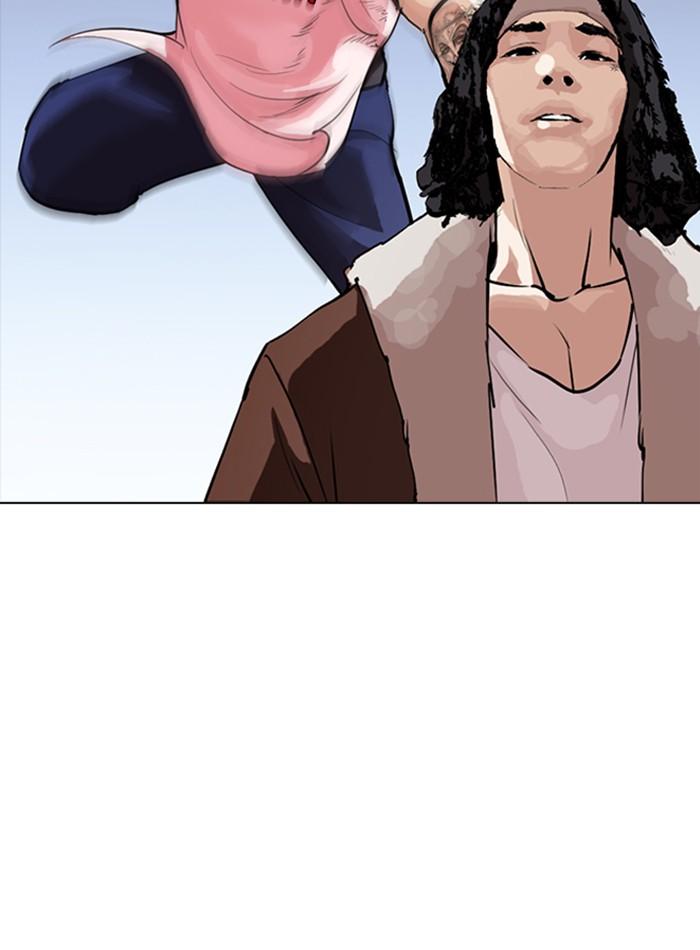 Lookism ตอนที่ 279 หน้า 122