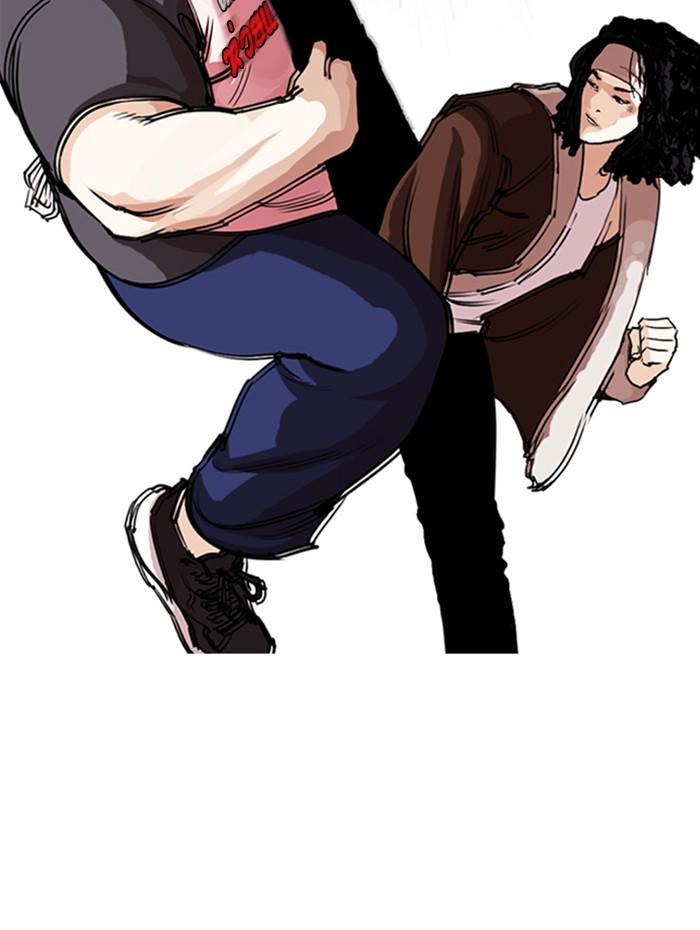 Lookism ตอนที่ 279 หน้า 125