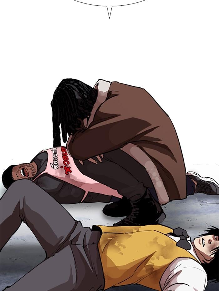 Lookism ตอนที่ 279 หน้า 142