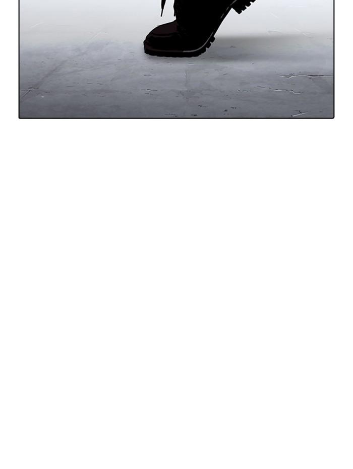 Lookism ตอนที่ 279 หน้า 144