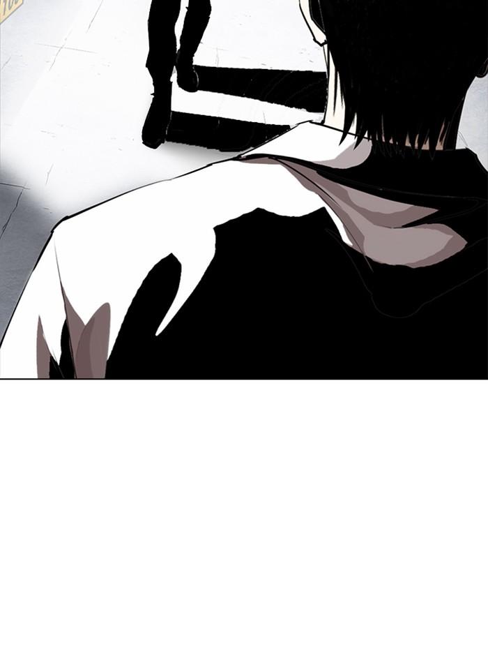 Lookism ตอนที่ 279 หน้า 183