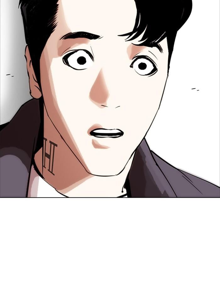 Lookism ตอนที่ 279 หน้า 186