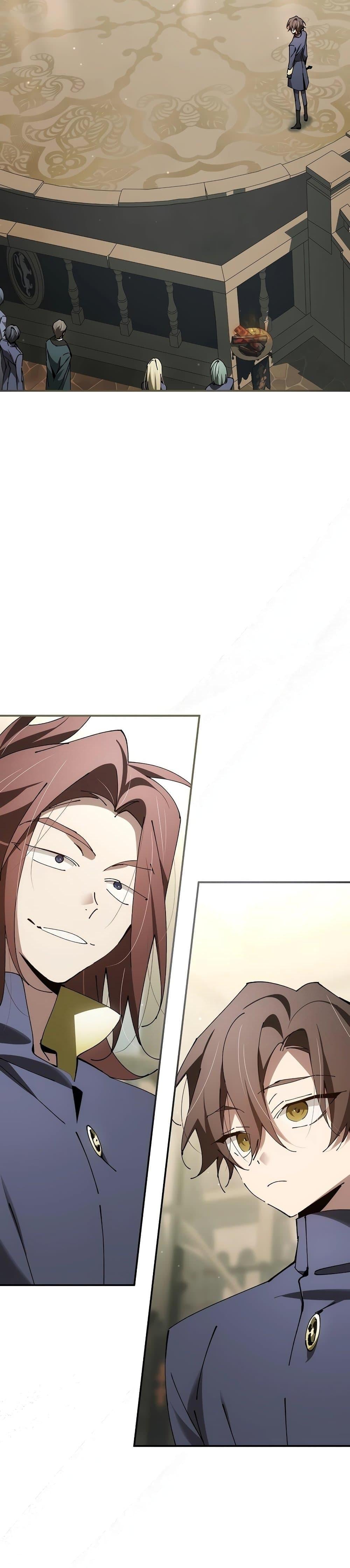 Magic Academy’s Genius Blinker ฉันกลายเป็นอัจฉริยะการบลิ๊งค์ในสถาบันเวทมนตร์ ตอนที่ 28 หน้า 13