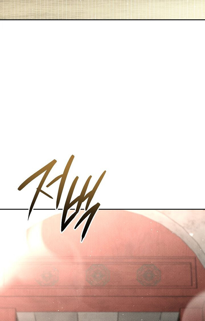 The Divine Demon ตอนที่ 28 4