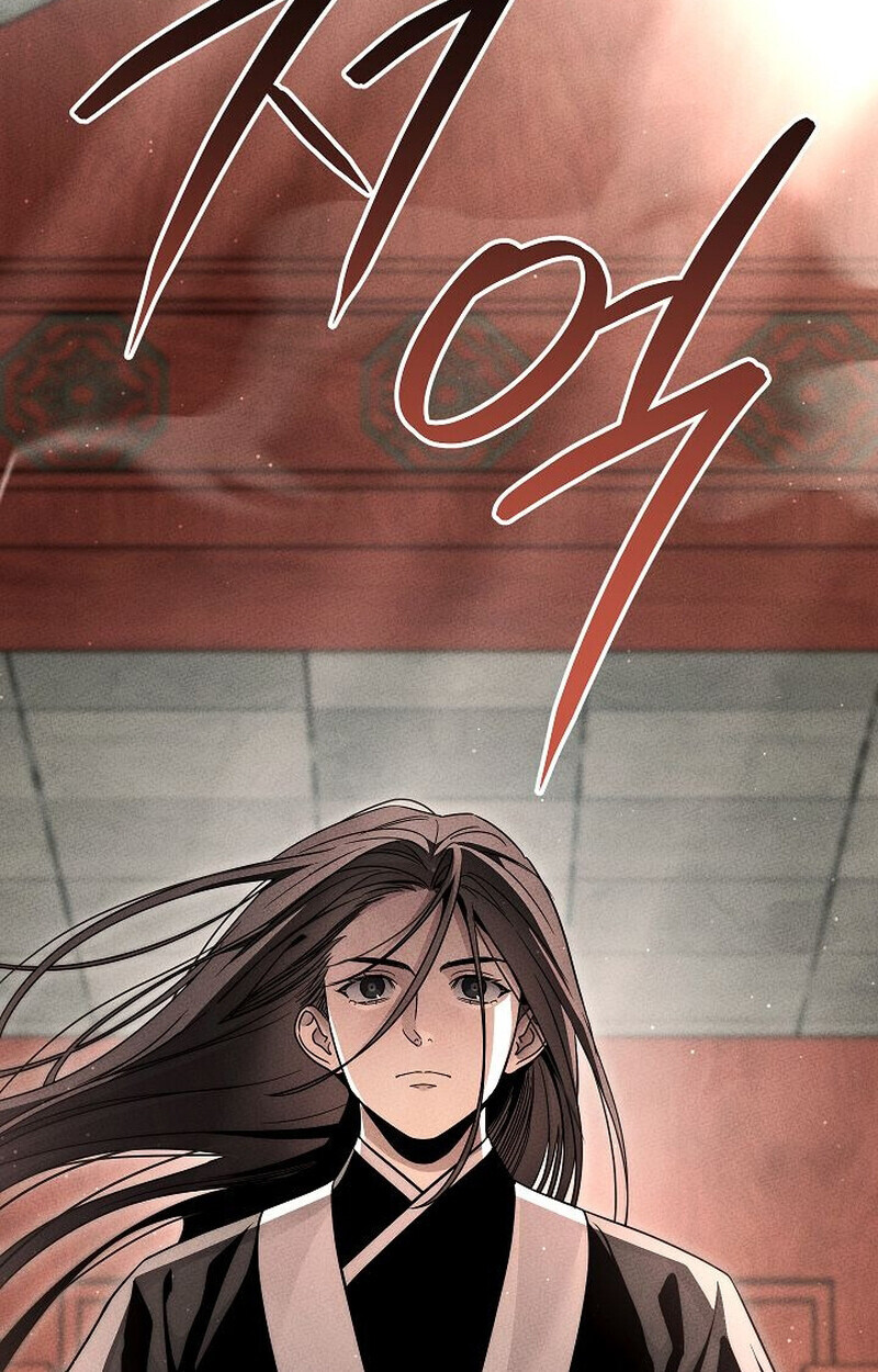 The Divine Demon ตอนที่ 28 7