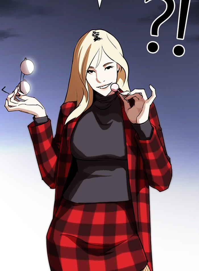 Lookism ตอนที่ 280 หน้า 90