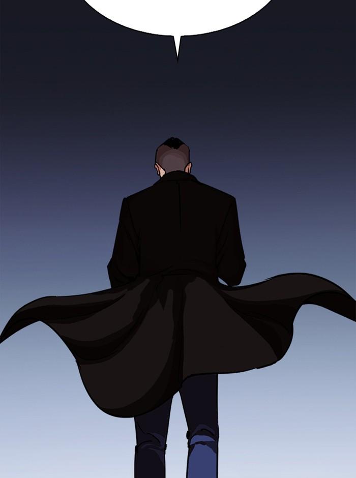 Lookism ตอนที่ 280 หน้า 107