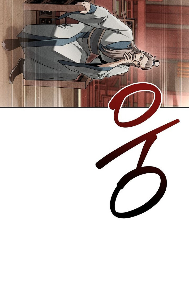 The Divine Demon ตอนที่ 28 12