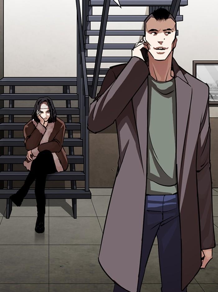 Lookism ตอนที่ 280 หน้า 187