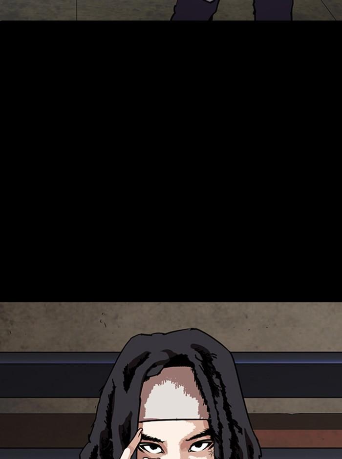 Lookism ตอนที่ 280 หน้า 188