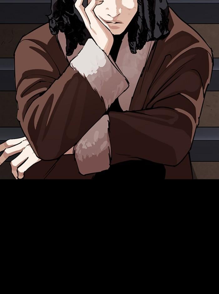 Lookism ตอนที่ 280 หน้า 189