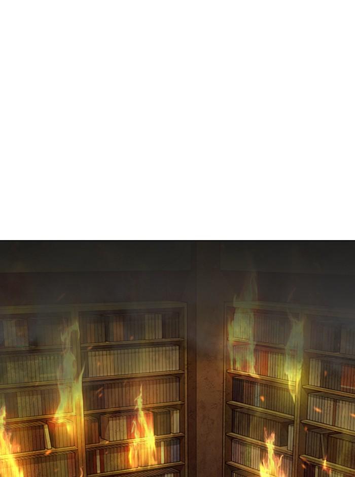 Lookism ตอนที่ 280 หน้า 197