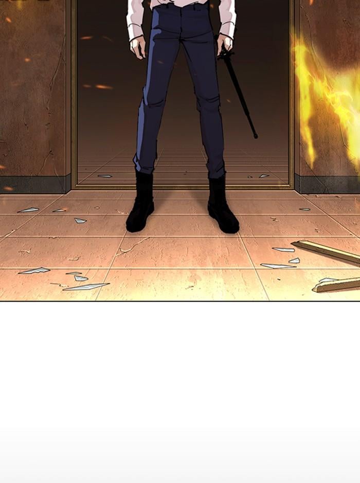 Lookism ตอนที่ 280 หน้า 203