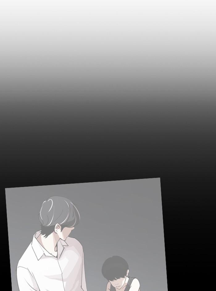 Lookism ตอนที่ 280 หน้า 204