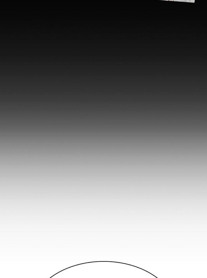 Lookism ตอนที่ 280 หน้า 208