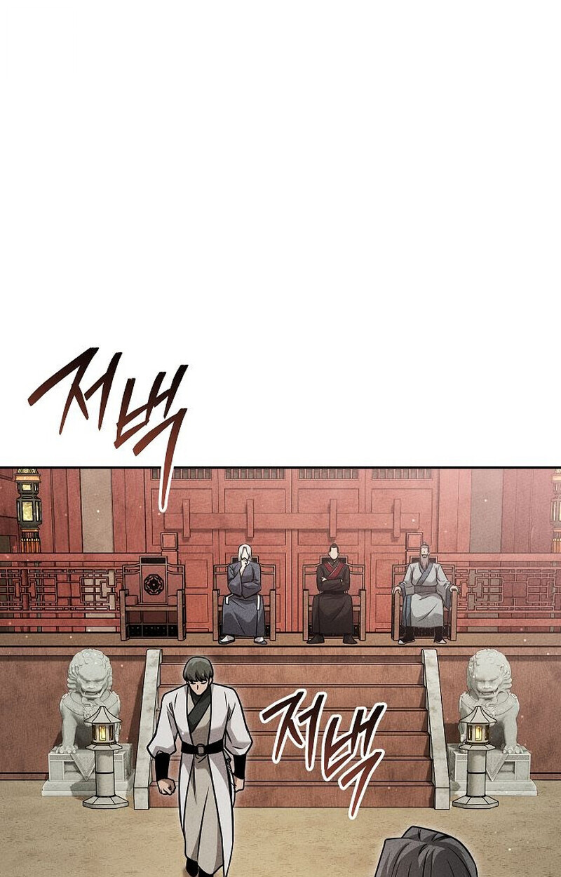 The Divine Demon ตอนที่ 28 35