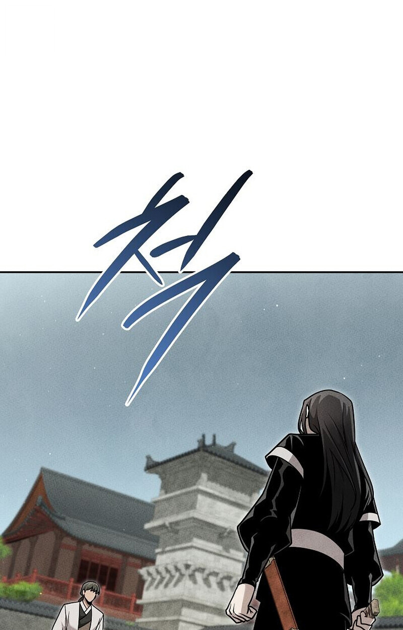 The Divine Demon ตอนที่ 28 37