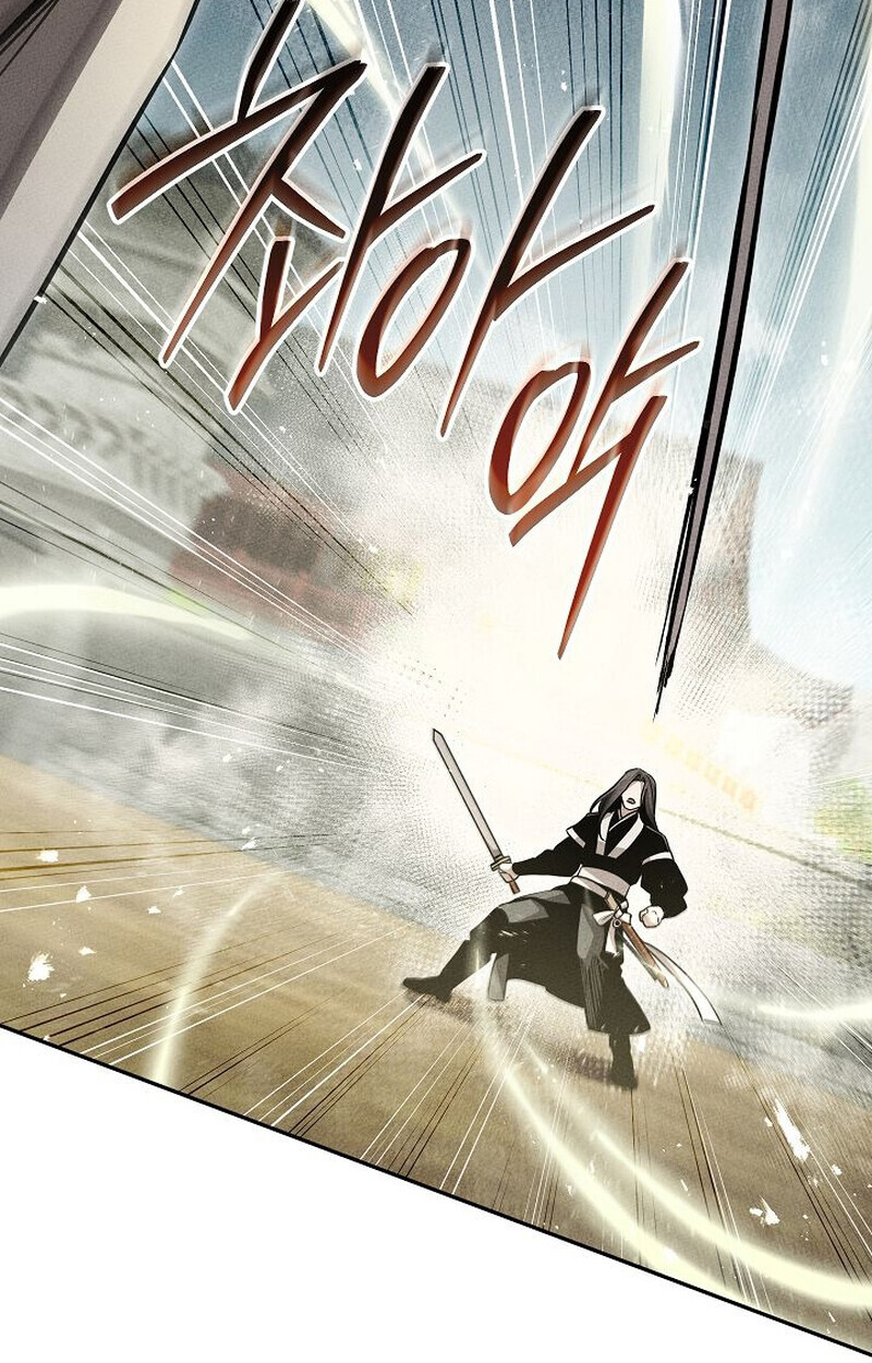 The Divine Demon ตอนที่ 28 53