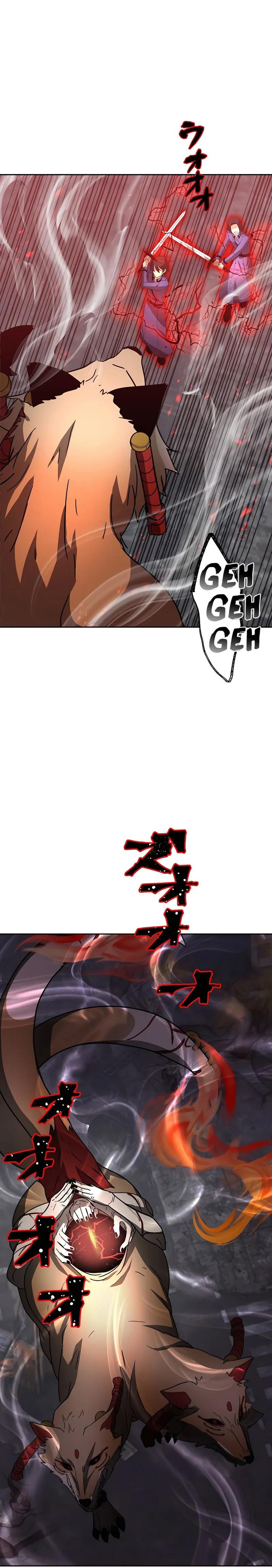 Hidden Class Gravity User เป้าหมายครั้งที่ 2 ต้องเป็นสุดยอดผู้แข็งแกร่งด้วยคลาสลับ ตอนที่ 28 หน้า 9