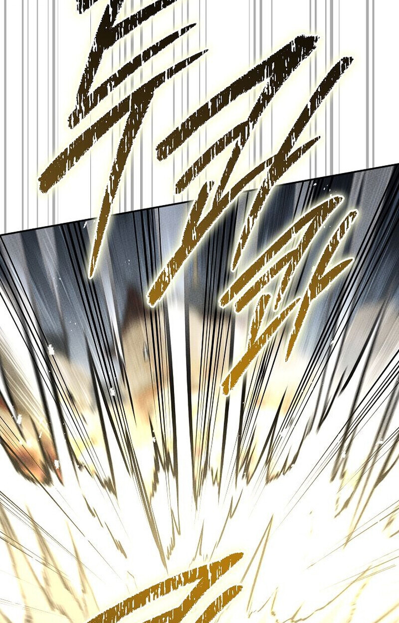 The Divine Demon ตอนที่ 28 95