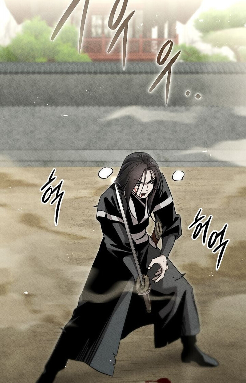 The Divine Demon ตอนที่ 28 100