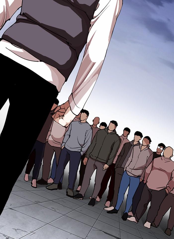 Lookism ตอนที่ 281 หน้า 27
