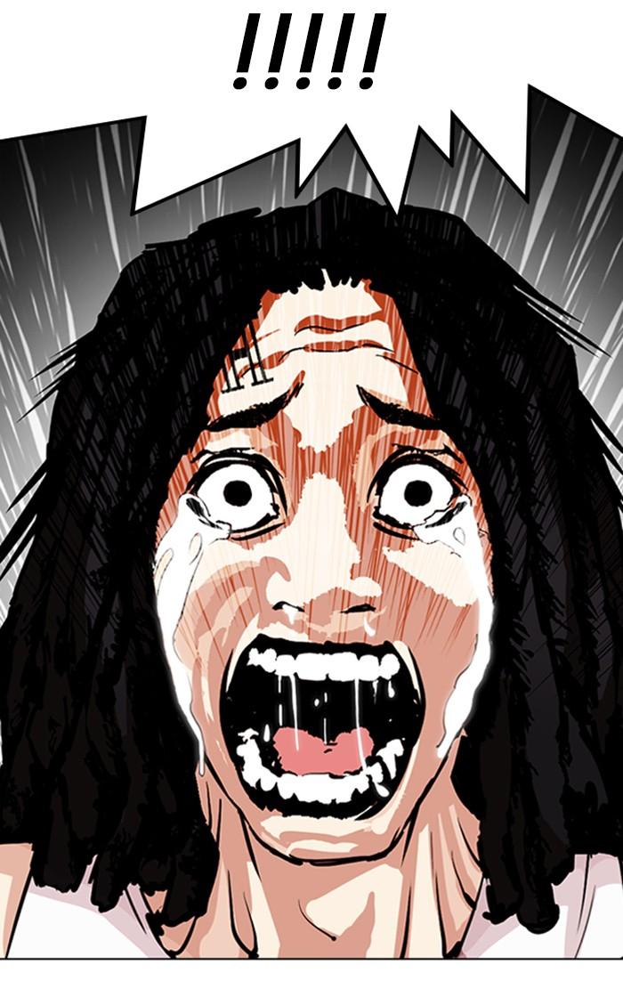 Lookism ตอนที่ 281 หน้า 62