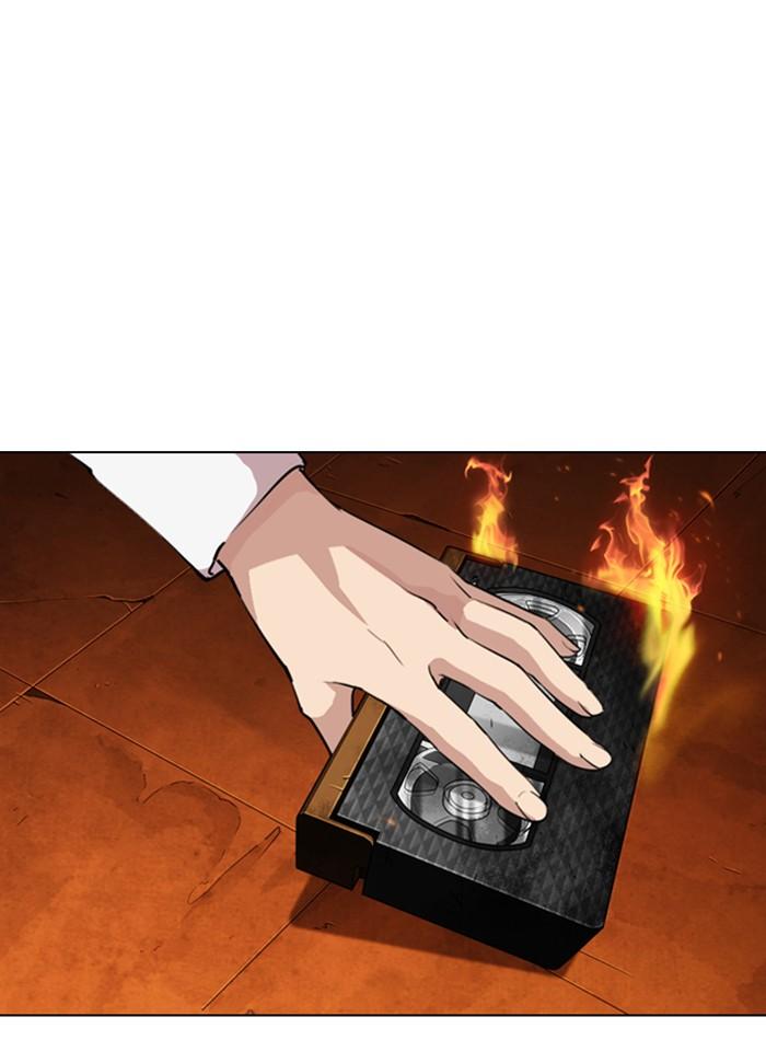 Lookism ตอนที่ 281 หน้า 77