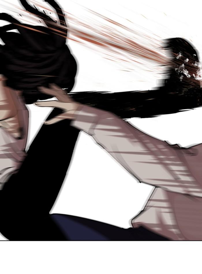 Lookism ตอนที่ 281 หน้า 85