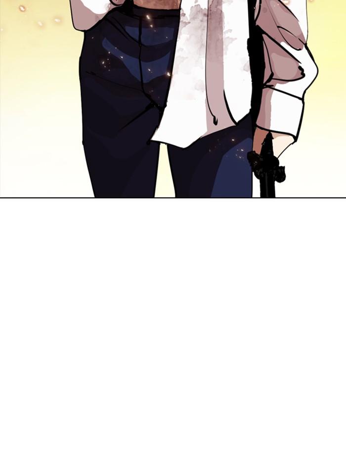 Lookism ตอนที่ 281 หน้า 89