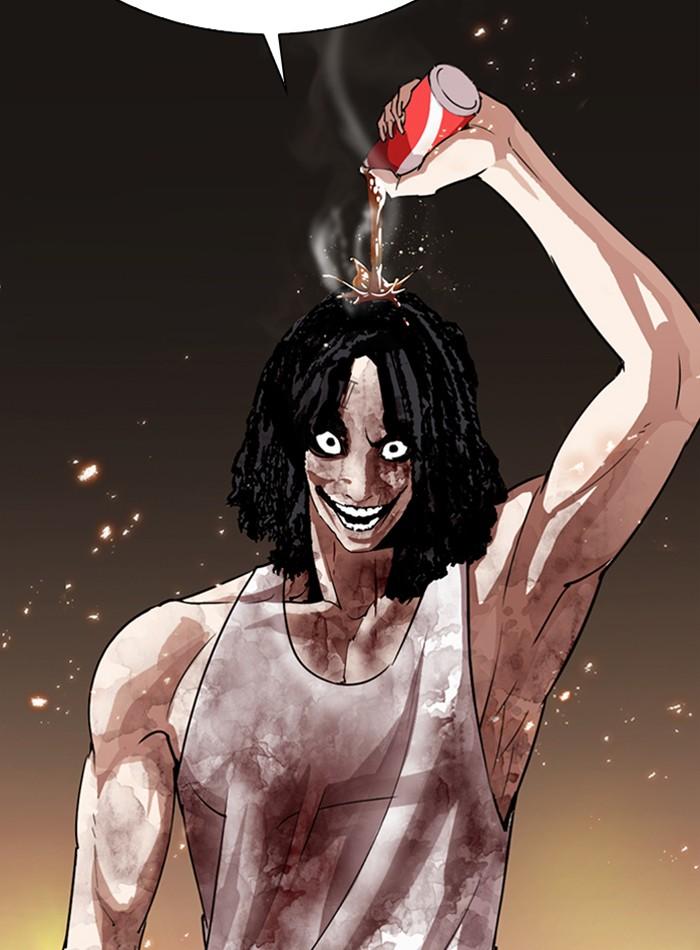 Lookism ตอนที่ 281 หน้า 92