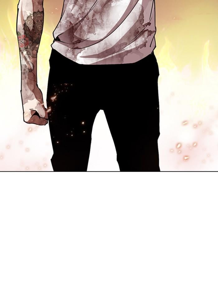 Lookism ตอนที่ 281 หน้า 93